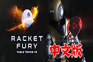 Oculus Quest 游戏《狂暴球拍乒乓球》汉化中文版 Racket Fury: Table Tennis VR 游戏下载