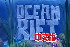 Oculus Quest 游戏《海洋裂谷》汉化中文版 Ocean Rift VR