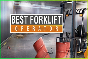 最佳叉车操作员 (Best Forklift Operator VR) 年轻人不好好学开叉车，请问你能干嘛
