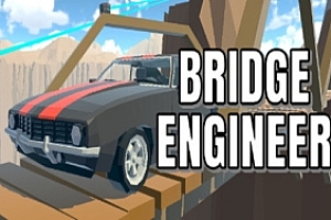 桥梁工程师 (Bridge Engineer) Steam VR 最新游戏下载