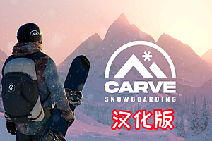 Oculus Quest 游戏《Carve Snowboarding 汉化中文版本》单板滑雪